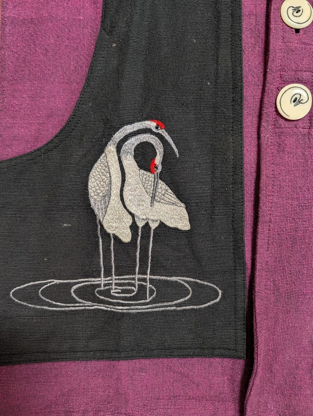 Vintage Art to Wear Japanese Crane Embroidered Vest Purple Black Woven Asian Med - Picture 4 of 16